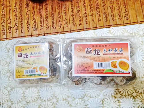 20180517_112033.jpg